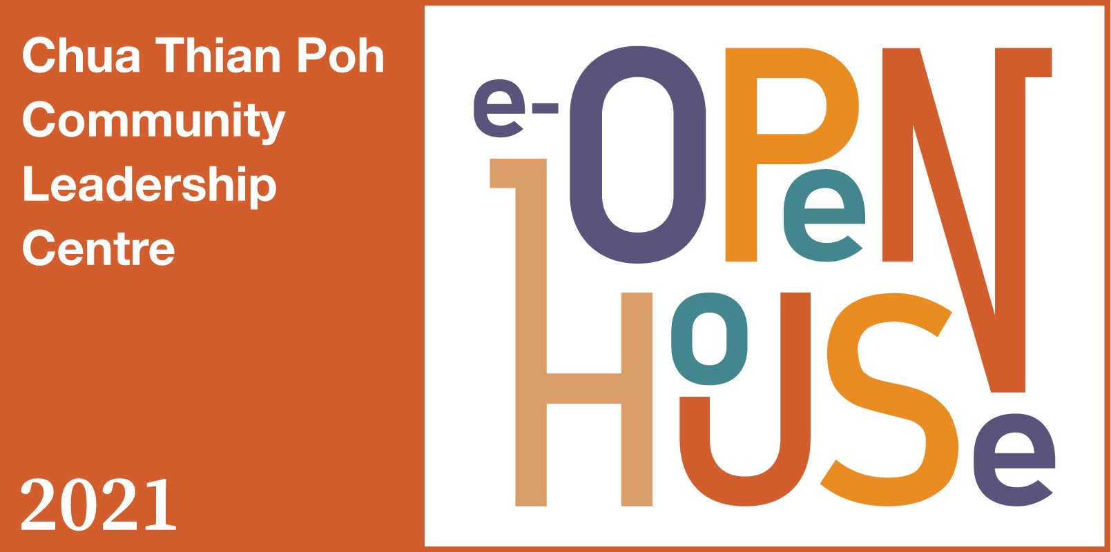 2020 Open House