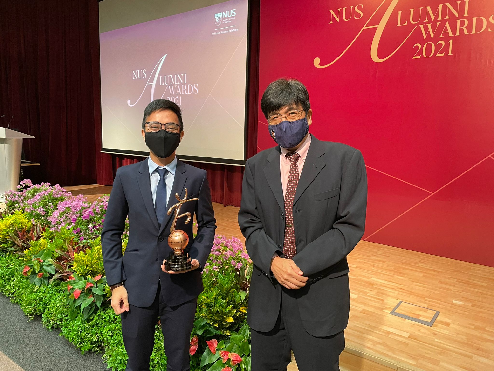 Lim Wei Jie (Alumni Awards)